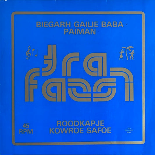 Trafassi - Biegarh Gailie Baba Paiman