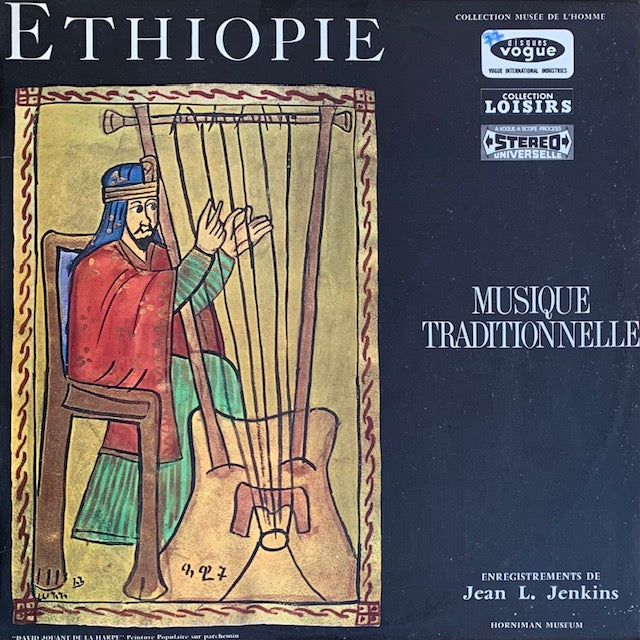 Ethiopie - Musique Traditionnelle
