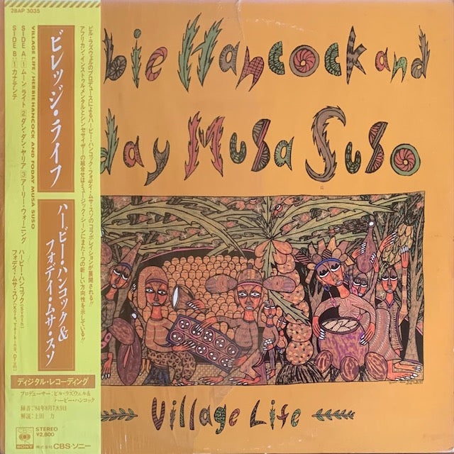 Herbie Hancock ＆ Foday Musa Suso - Village Life