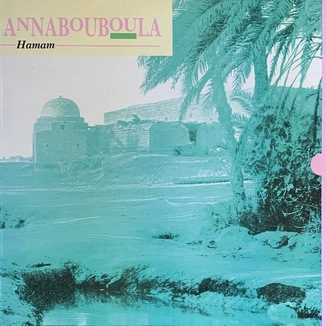 Annabouboula - Hamam