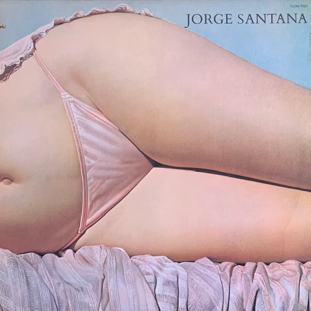 Jorge Santana - Jorge Santana