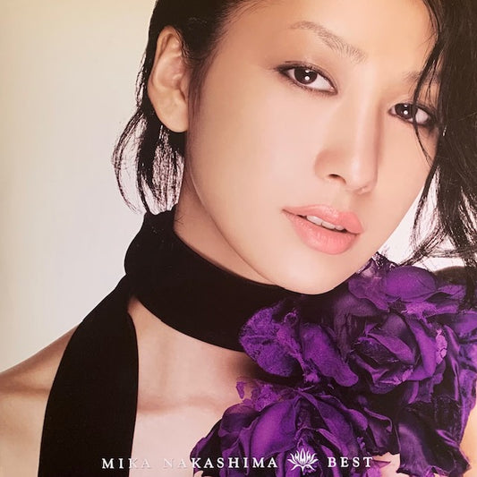 中島美嘉 - BEST