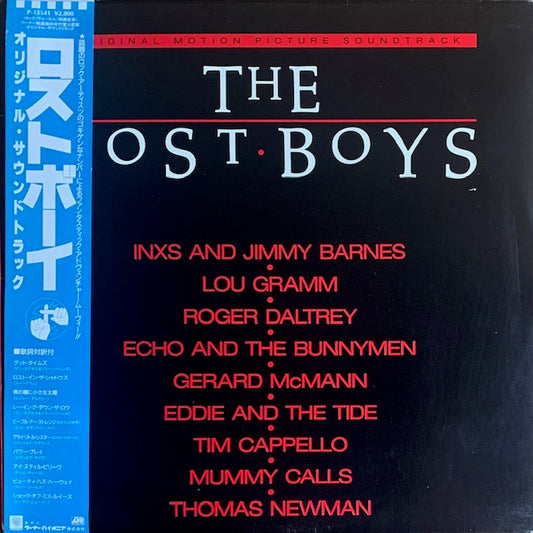O.S.T. - The Lost Boys