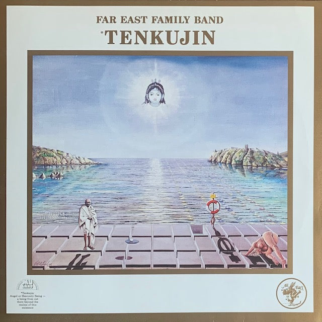 Far East Family Band - Tenkujin