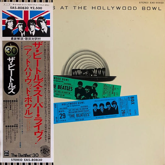 Beatles - The Beatles At The Hollywood Bowl