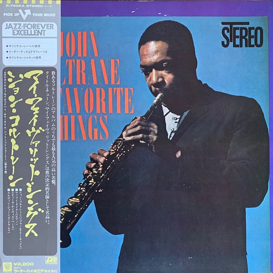 John Coltrane - My Favorite Things