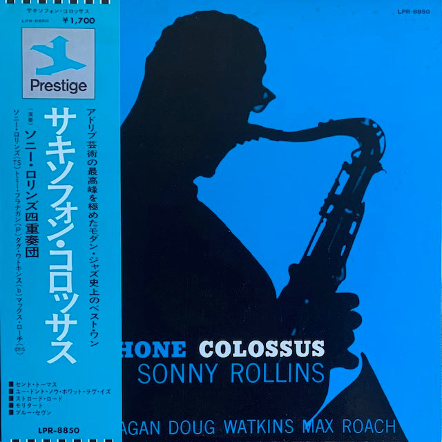 Sonny Rollins - Saxophone Colossus