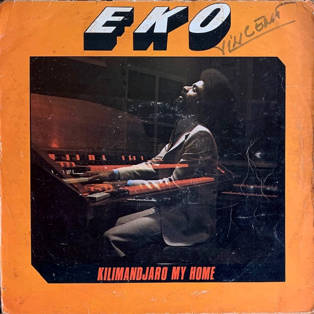 Eko - Kilimandjaro My Home