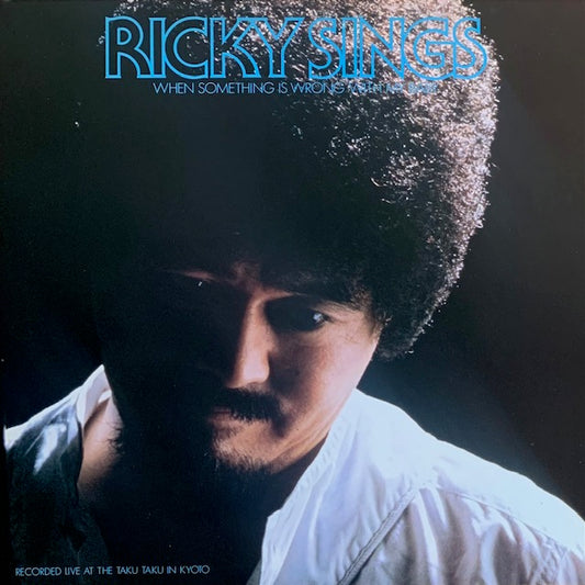 Ricky - Ricky Sings