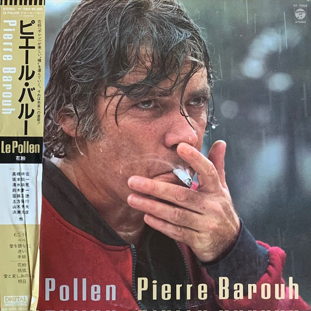 Pierre Barouh - Le Pollen