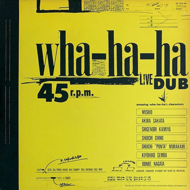 Wha-ha-ha - Live Dub