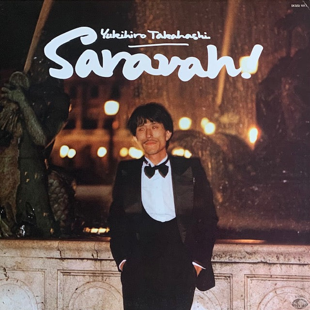 高橋幸宏 - Saravah!