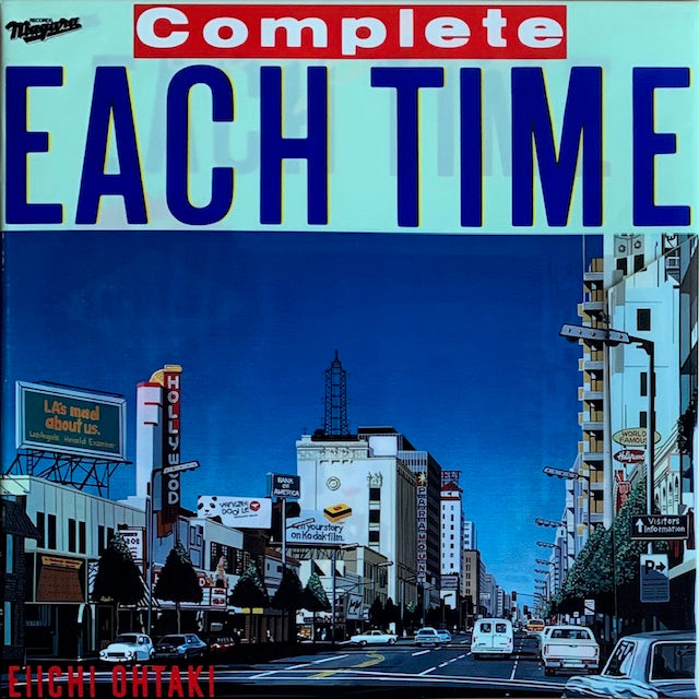 大瀧詠一 - Complete Each Time