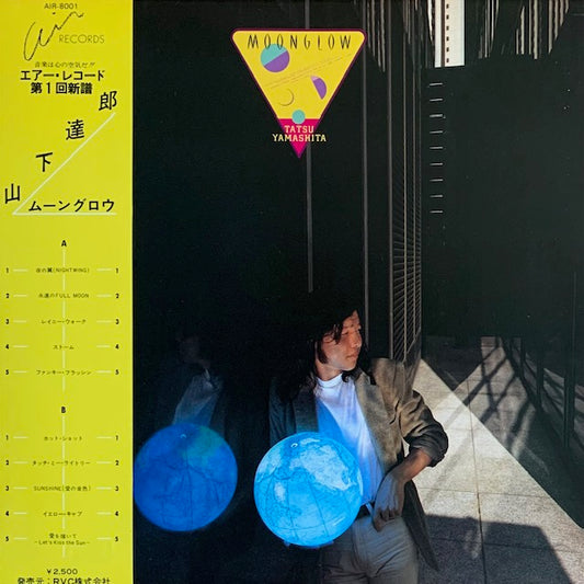 山下達郎 - Moonglow