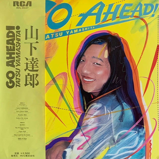 山下達郎 - Go Ahead!
