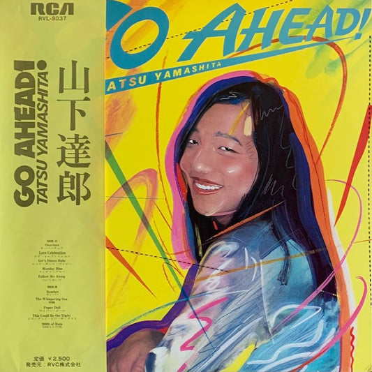 山下達郎 - Go Ahead!