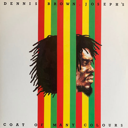 Dennis Brown - Joseph's Coat Of Many Colours (ヨセフの聖衣)