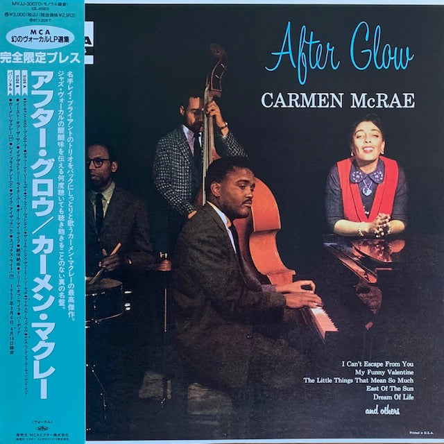 Carmen McRae - After Glow