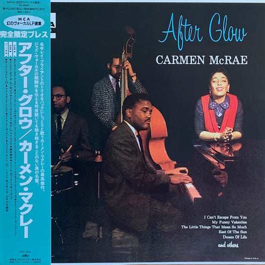Carmen McRae - After Glow