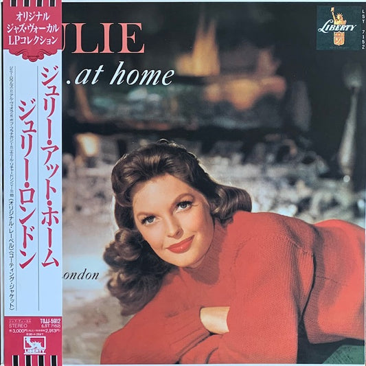 Julie London - Julie...At Home