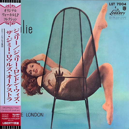 Julie London - Julie