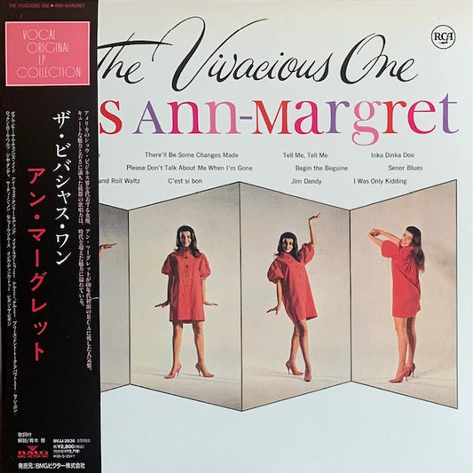Ann Margret - The Vivacious One