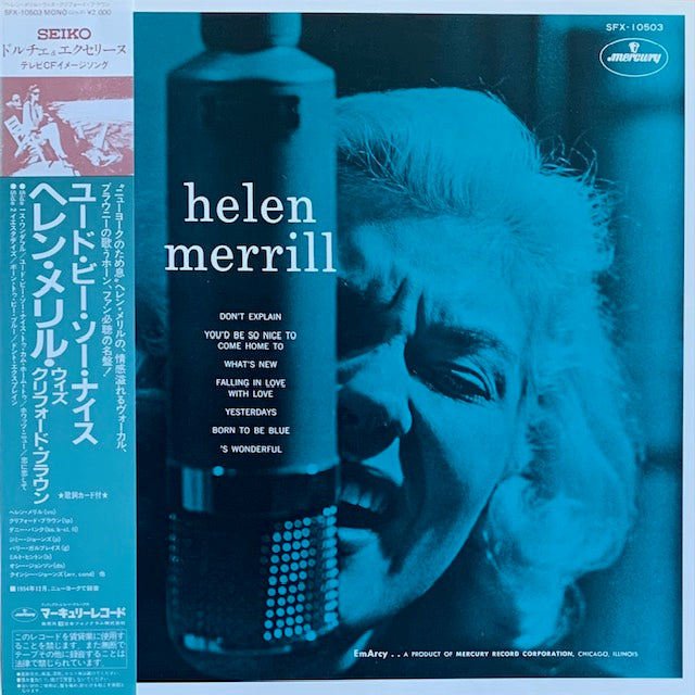 Helen Merrill - With Clifford Brown