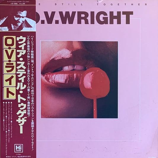O.V. Wright - We're Still Together