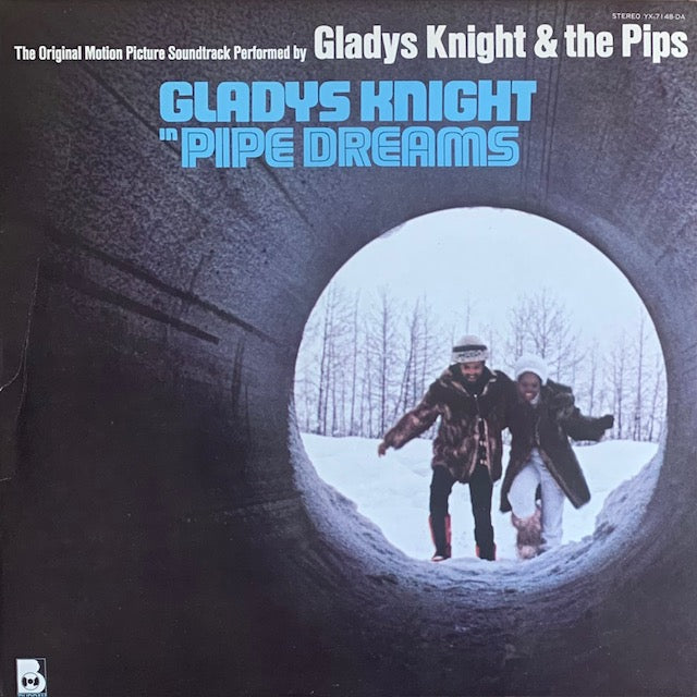 Gladys Knight & The Pips - Pipe Dreams (哀しみのしずく)