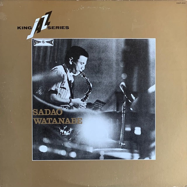 渡辺貞夫 - Sadao Watanabe