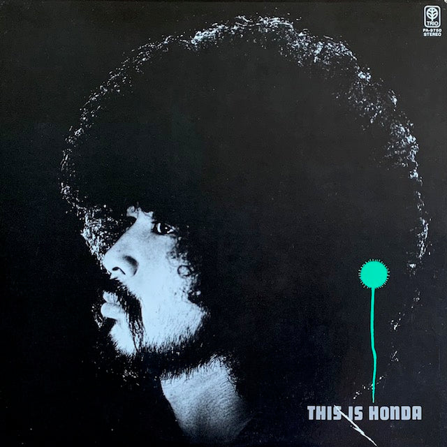 本田竹曠 - This Is Honda
