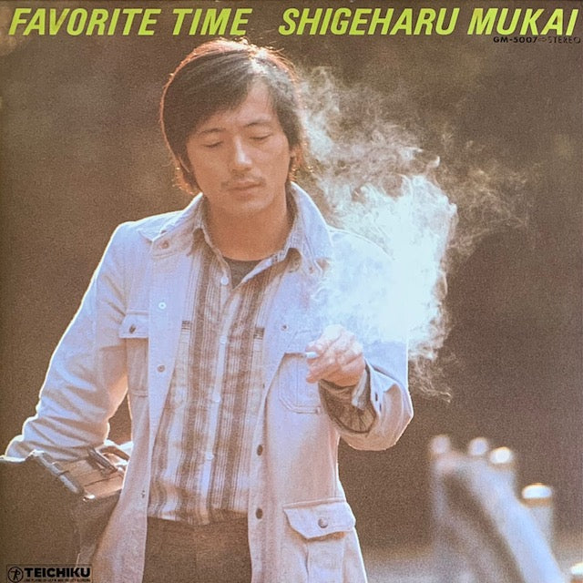 向井滋春 - Favorite Time