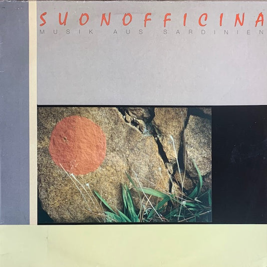 Suonofficina - Musik Aus Sardinien