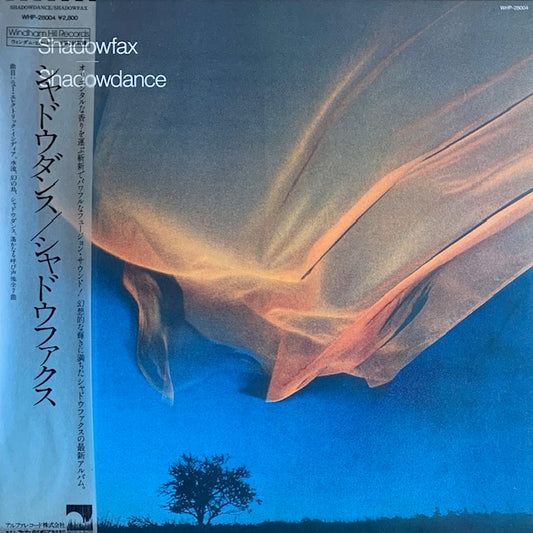 Shadowfax - Shadowdance