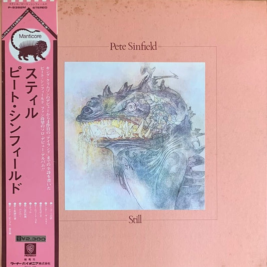 Peter Sinfield - Still