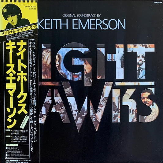 Keith Emerson - Nighthawks (Original Soundtrack)