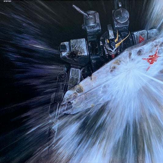 O.S.T. - 機動戦士ガンダム 逆襲のシャア