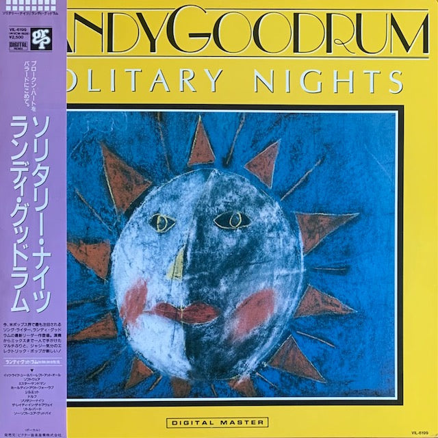 Randy Goodrum - Solitary Nights