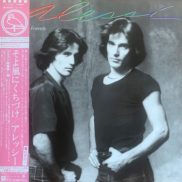 Alessi - Long Time Friends