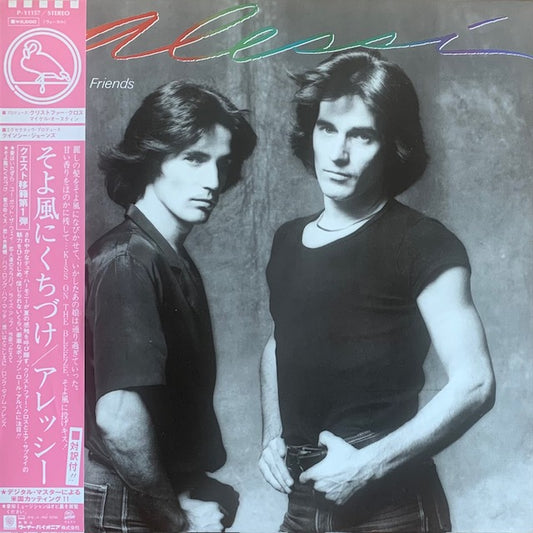 Alessi - Long Time Friends