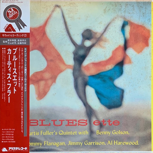 Curtis Fuller - Blues-ette