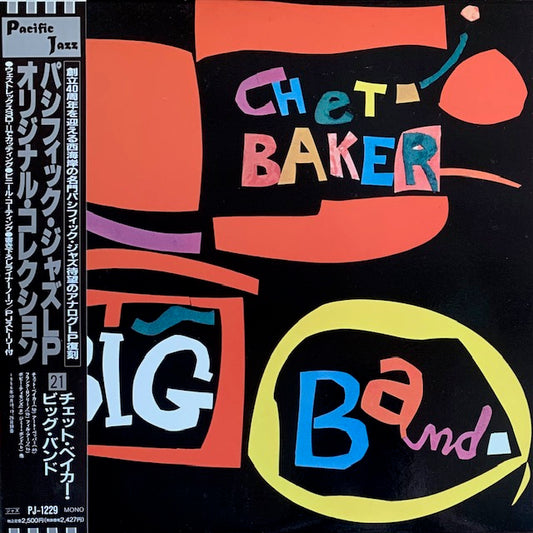 Chet Baker - Big Band