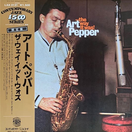 Art Pepper - ...The Way It Was!