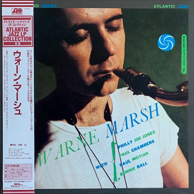 Warne Marsh - Warne Marsh