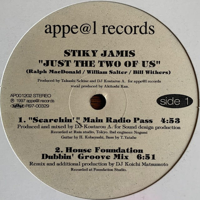 Stiky Jamis - Just The Two Of Us