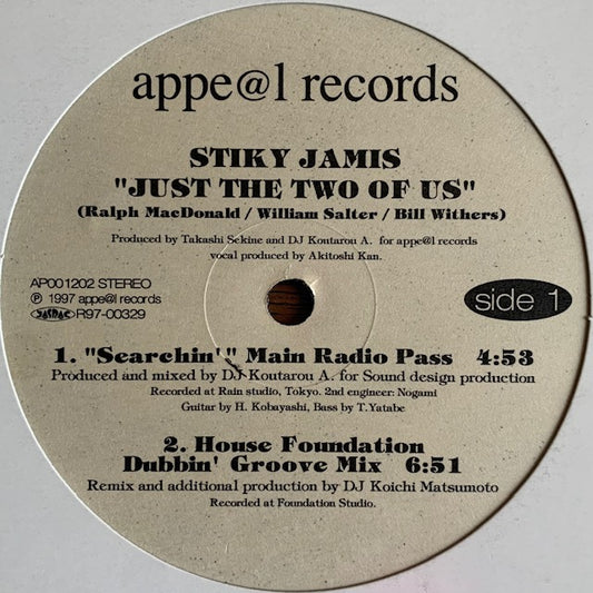Stiky Jamis - Just The Two Of Us