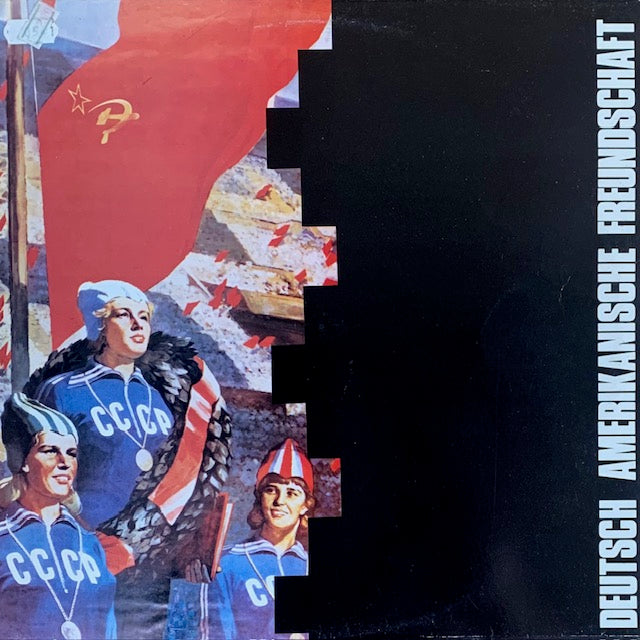 DAF - Die Kleinen Und Die Bösen