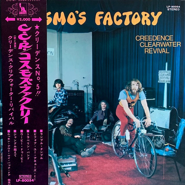 Creedence Clearwater Revival - Cosmo's Factory