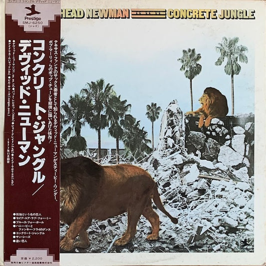 David Fathead Newman - Concrete Jungle