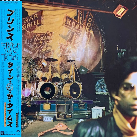 Prince - Sign "O" The Times